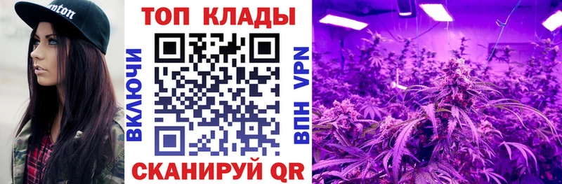 Как найти наркотики Волжский Гашиш АМФ Мефедрон Марихуана А ПВП