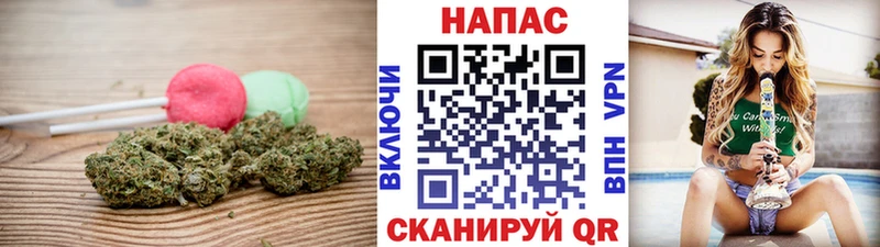 где купить наркоту Волжский ссылка на мегу Еда ТГК конопля
