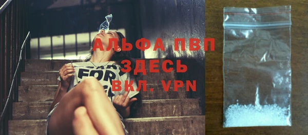 тгк Алексеевка