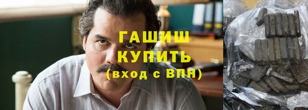 марки lsd Абинск