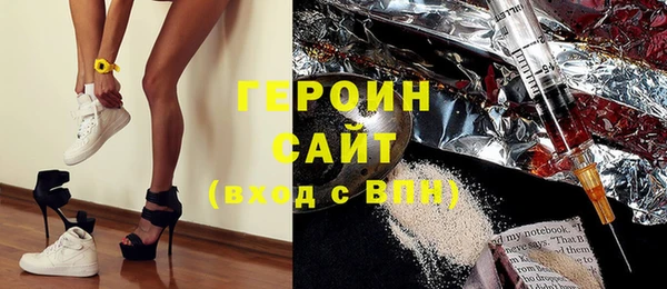 трава Алексин