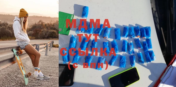 трава Алексин