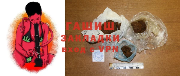 тгк Алексеевка