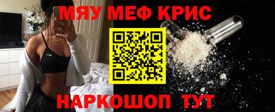 кокс Кумертау