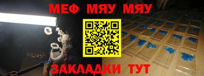 кокс Кумертау