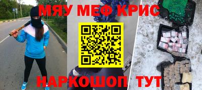 кокс Кумертау