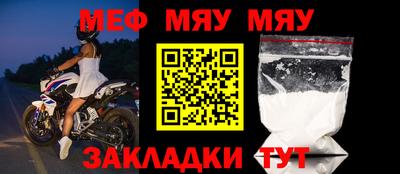 ALPHA PVP Кунгур