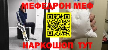 кокс Кумертау