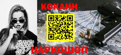кокс Кумертау