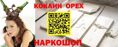 ALPHA PVP Кунгур