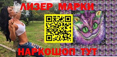 кокс Кумертау
