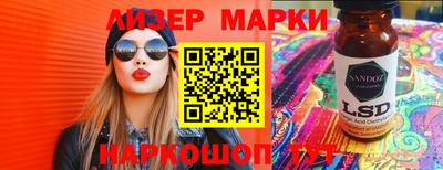 ALPHA PVP Кунгур