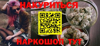 меф Кулебаки