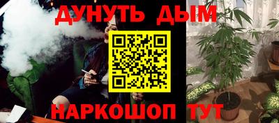 кокс Кумертау