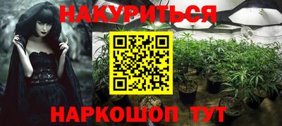 меф Кулебаки