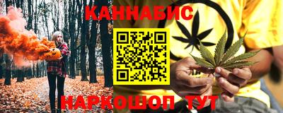 кокс Кумертау