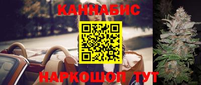 меф Кулебаки