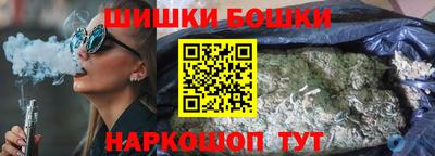 ALPHA PVP Кунгур