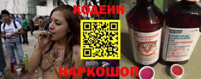 ALPHA PVP Кунгур