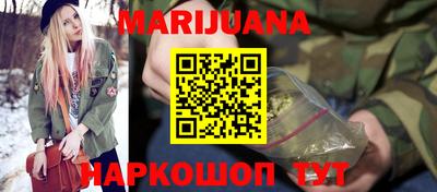 ALPHA PVP Кунгур