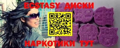 кокс Кумертау