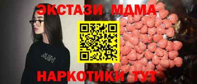 кокс Кумертау