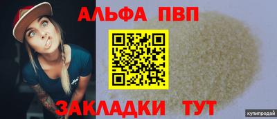 кокс Кумертау