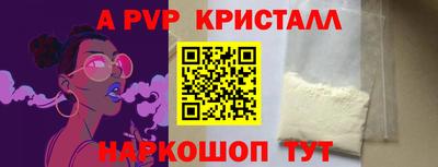 кокс Кумертау