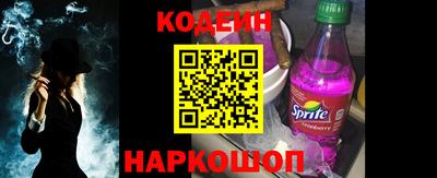 меф Кулебаки