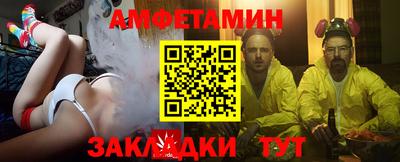 кокаин премиум Ярославль