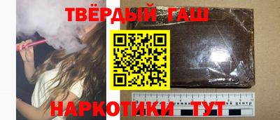 меф Кулебаки
