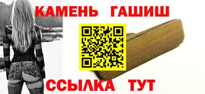 ALPHA PVP Кунгур