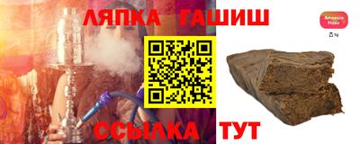 кокс Кумертау