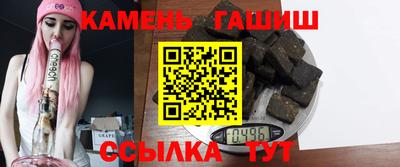 ALPHA PVP Кунгур