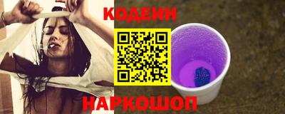ECSTASY Янаул