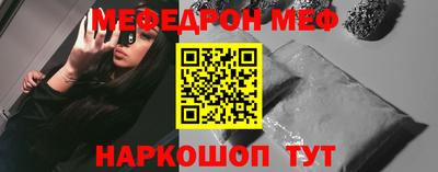 сатива Ярцево