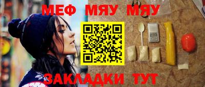 ALPHA PVP Кунгур
