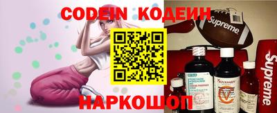 кокс Кумертау