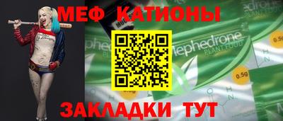 кокс Кумертау