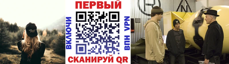 Первитин витя  Волжский 